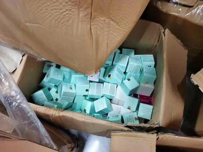 警惕“大牌”化妝品陷阱 網購有品牌授權書不等于真品？
